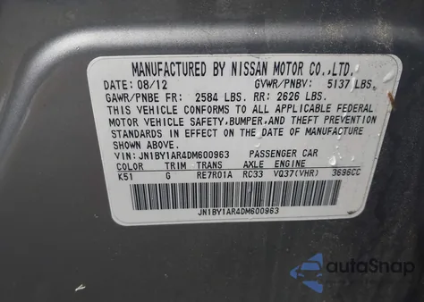 2013 Infiniti M37 X из США, поврежденный, VIN JN1BY1AR4DM600963